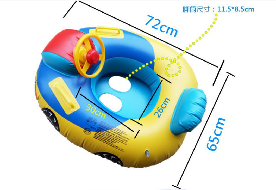 Large Thickened Car Horn Boat Infant Children Swimming in Water Pedestal Ring Steering Wheel Cross-Border Swimming Ring with Canopy Large Thickened Car Horn Boat Infant Children Swimming in Water Pedestal Ring Steering Wheel Cross-Border Swimming Ring with Canopy