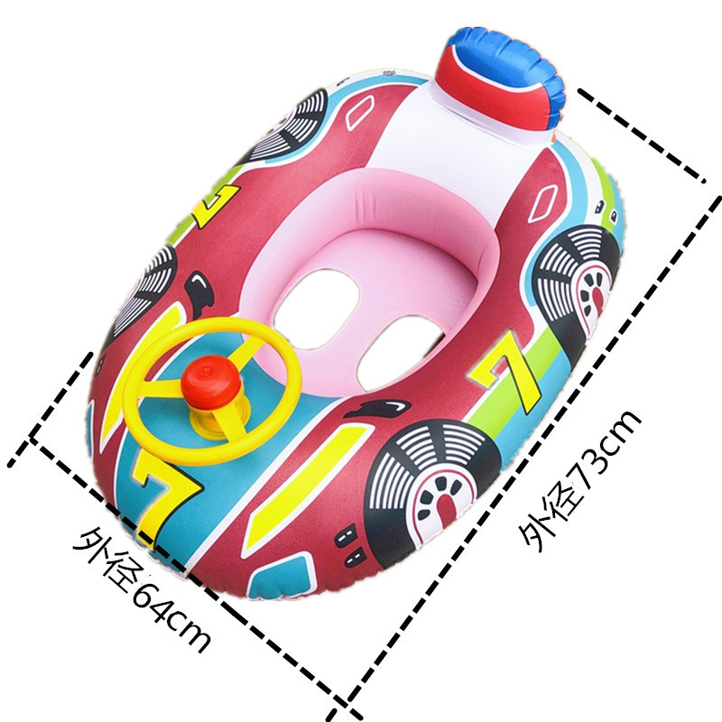 Large Thickened Car Horn Boat Infant Children Swimming in Water Pedestal Ring Steering Wheel Cross-Border Swimming Ring with Canopy Large Thickened Car Horn Boat Infant Children Swimming in Water Pedestal Ring Steering Wheel Cross-Border Swimming Ring with Canopy