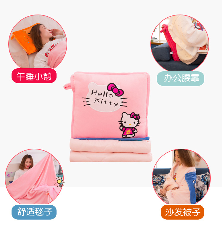 Pillow Quilt Dual-Purpose Office Nap Pillow Multi-Function Pillow Blanket Folding Blanket Back Seat Cushion Pillow Airable Cover