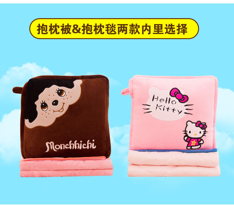Pillow Quilt Dual-Purpose Office Nap Pillow Multi-Function Pillow Blanket Folding Blanket Back Seat Cushion Pillow Airable Cover