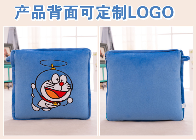 Pillow Quilt Dual-Purpose Office Nap Pillow Multi-Function Pillow Blanket Folding Blanket Back Seat Cushion Pillow Airable Cover
