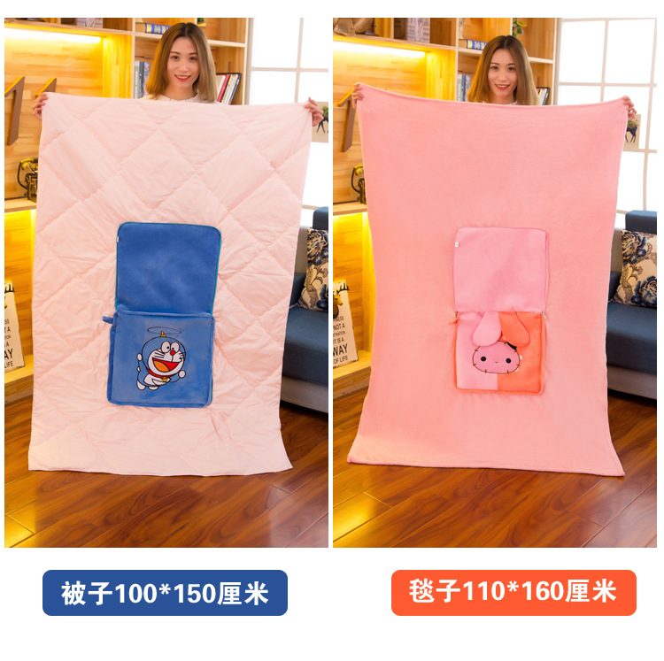 Pillow Quilt Dual-Purpose Office Nap Pillow Multi-Function Pillow Blanket Folding Blanket Back Seat Cushion Pillow Airable Cover
