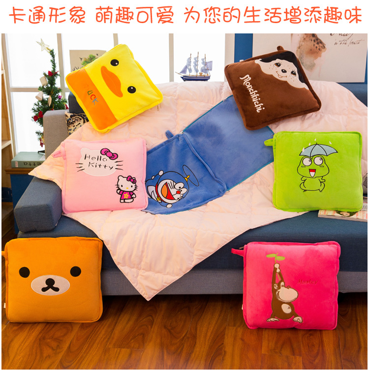 Pillow Quilt Dual-Purpose Office Nap Pillow Multi-Function Pillow Blanket Folding Blanket Back Seat Cushion Pillow Airable Cover