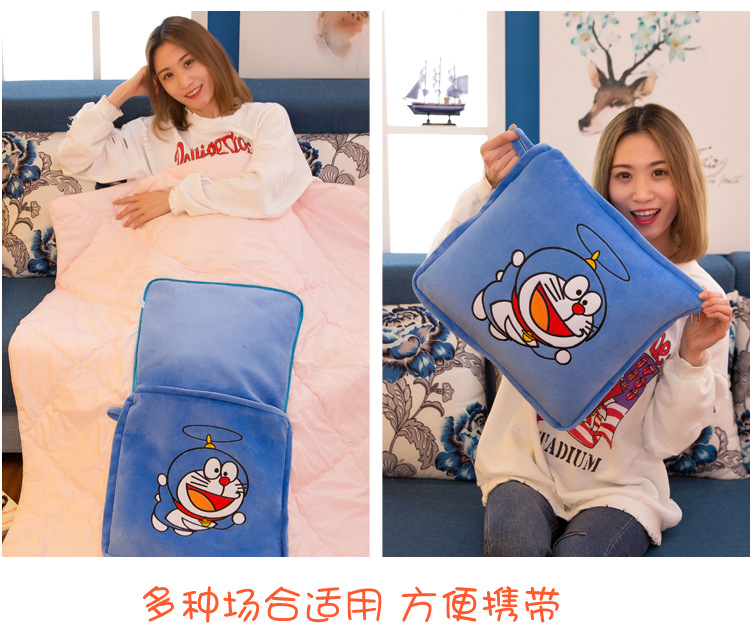 Pillow Quilt Dual-Purpose Office Nap Pillow Multi-Function Pillow Blanket Folding Blanket Back Seat Cushion Pillow Airable Cover