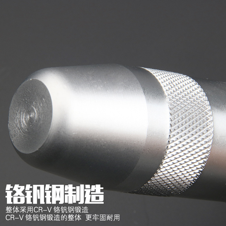 Impact Screwdriver Set Impact Screwdriver Screwdriver Screwdriver Socket Nut Tapping Shock Screwdriver Stubborn Screw Killer