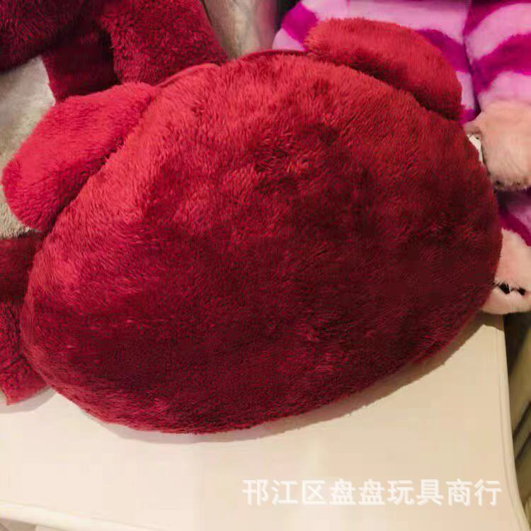 Toy Story Strawberry Bear Laosu Bear Cute Big Head Plush Stereo Pillow Office Back Seat Cushion