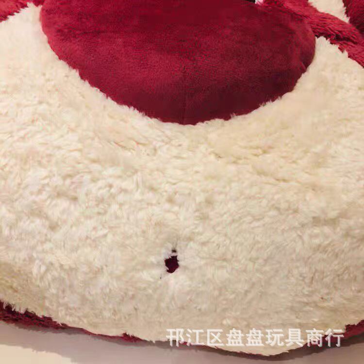Toy Story Strawberry Bear Laosu Bear Cute Big Head Plush Stereo Pillow Office Back Seat Cushion