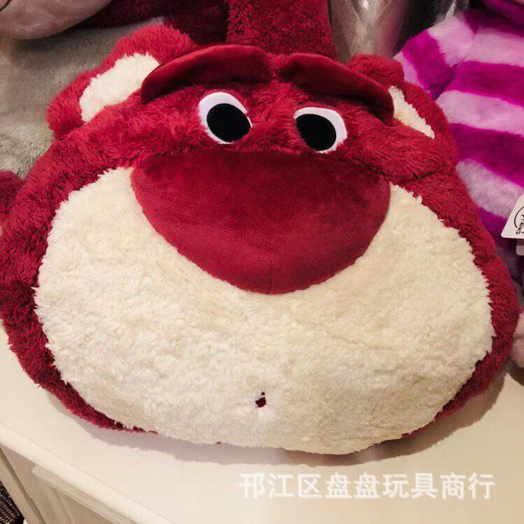 Toy Story Strawberry Bear Laosu Bear Cute Big Head Plush Stereo Pillow Office Back Seat Cushion