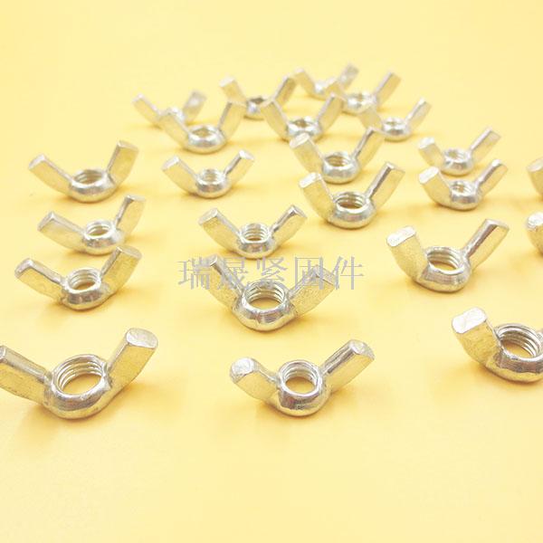Direct selling butterfly nut, horn nut, hand screw, butterfly nut, iron plate, butterfly nut, butterfly female
