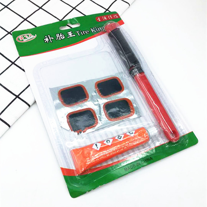 Bicycle Repair Tire Repair Kit Tire Repair Wang Mu File Glue Set Household Tire Repair Kit Shoe Fix Glue Bicycle Repair Tire Repair Kit Tire Repair Wang Mu File Glue Set Household Tire Repair Kit Shoe Fix Glue