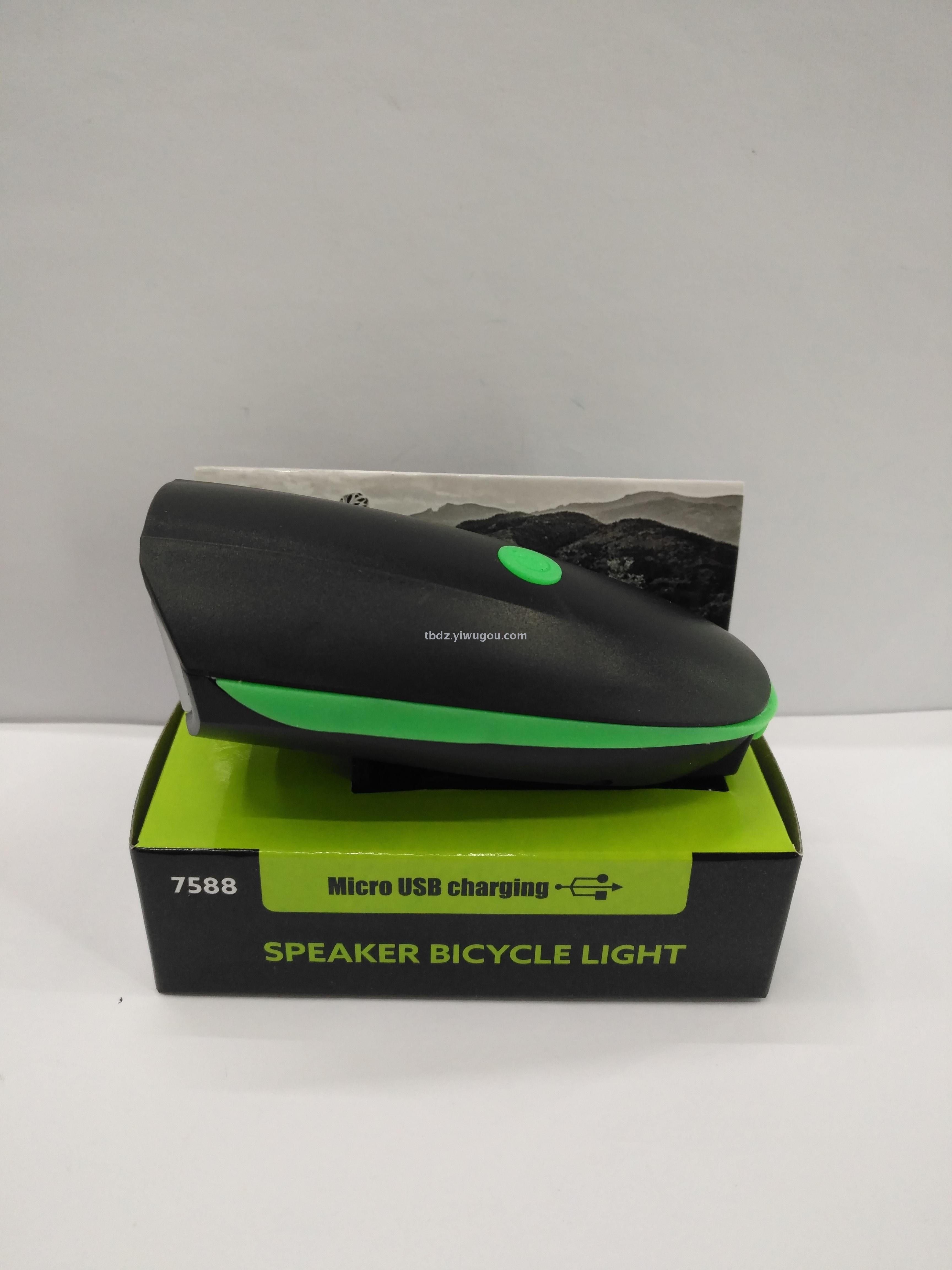 Hot-selling bicycle lights horn lights, USB charging car lights, warning lights safety lights, bicycle equipment Hot-selling bicycle lights horn lights, USB charging car lights, warning lights safety lights, bicycle equipment