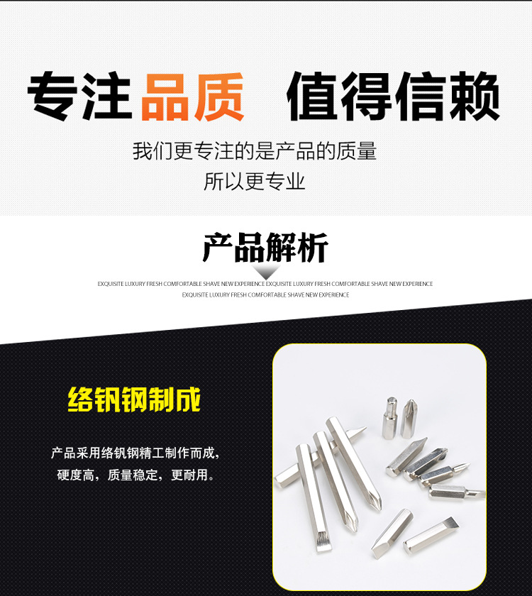 Impact Screwdriver Set Impact Screwdriver Screwdriver Screwdriver Socket Nut Tapping Shock Screwdriver Stubborn Screw Killer