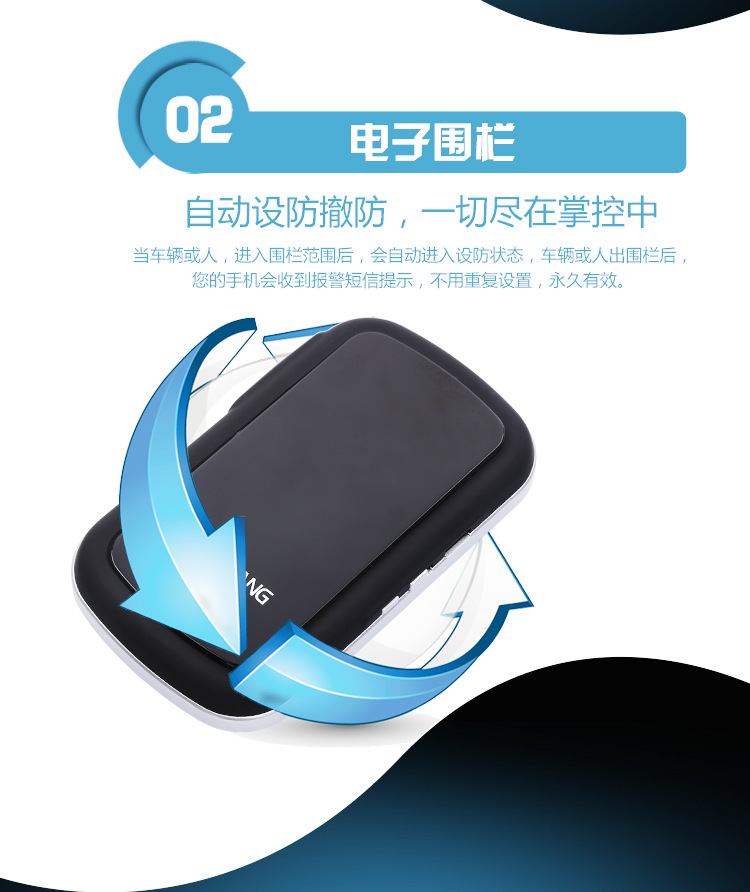 TK202 non - magnetic micro - gps locator tracker car satellite locator anti - theft device TK202 non - magnetic micro - gps locator tracker car satellite locator anti - theft device
