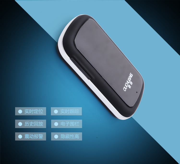 TK202 non - magnetic micro - gps locator tracker car satellite locator anti - theft device TK202 non - magnetic micro - gps locator tracker car satellite locator anti - theft device