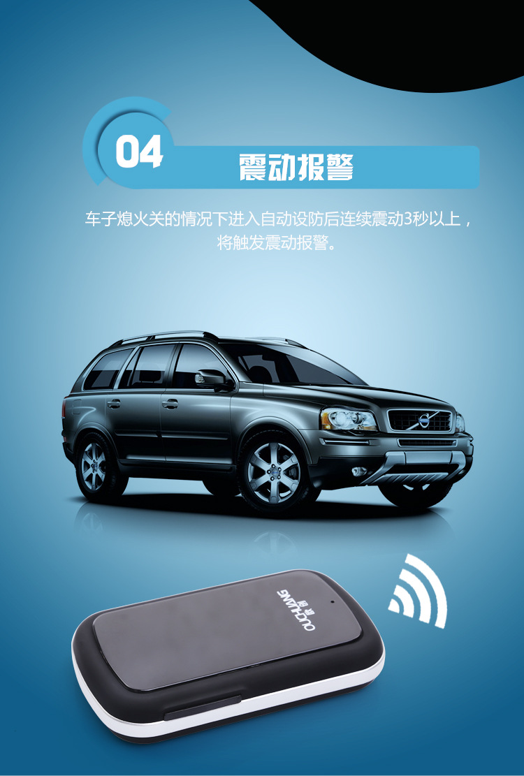 TK202 non - magnetic micro - gps locator tracker car satellite locator anti - theft device TK202 non - magnetic micro - gps locator tracker car satellite locator anti - theft device