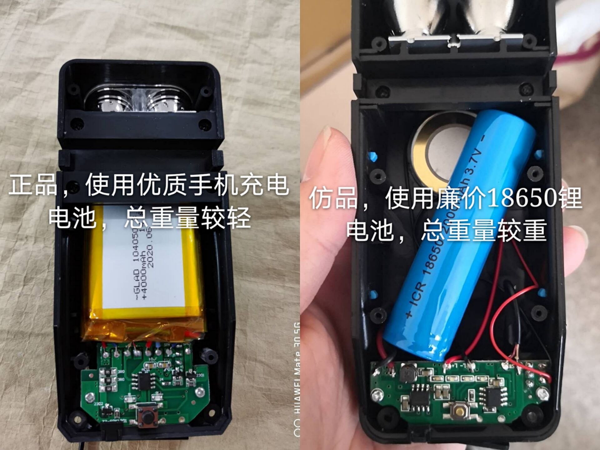 Light Mobile Phone Bracket Riding Headlight Horn Bicycle Mobile Phone Stand Car Light Charging Treasure Fixed Bracket Light Mobile Phone Bracket Riding Headlight Horn Bicycle Mobile Phone Stand Car Light Charging Treasure Fixed Bracket