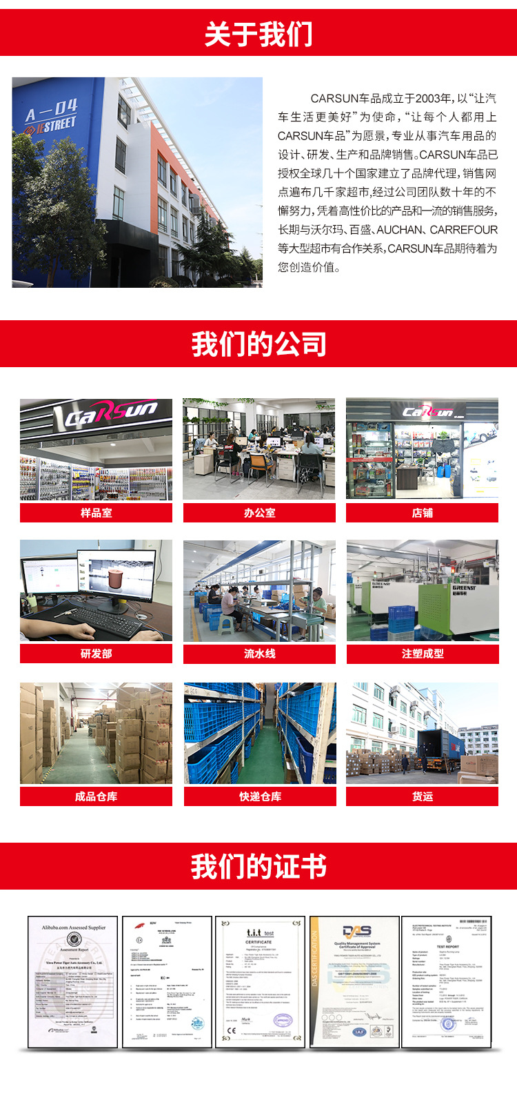 Car Cleaning Wiper Blade Car Scraper Cleaning Tool Car Window Wiper T Type Wiper Blade C1231 Window Scraper