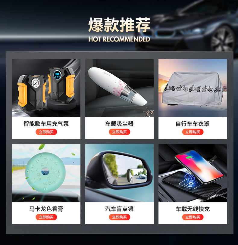 Car Cleaning Wiper Blade Car Scraper Cleaning Tool Car Window Wiper T Type Wiper Blade C1231 Window Scraper