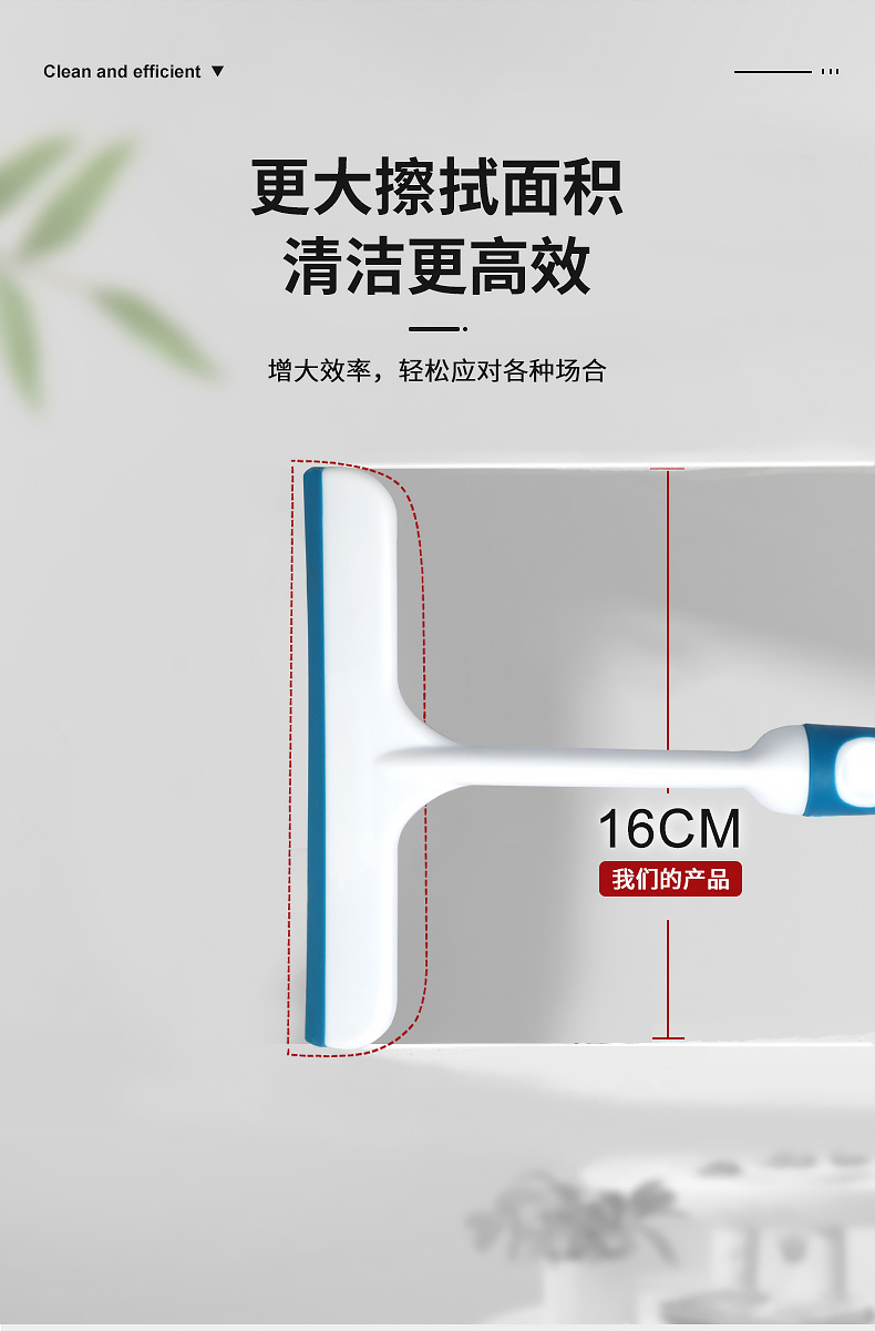 Car Cleaning Wiper Blade Car Scraper Cleaning Tool Car Window Wiper T Type Wiper Blade C1231 Window Scraper