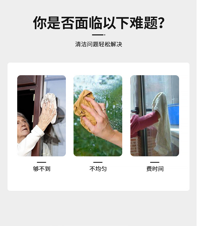 Car Cleaning Wiper Blade Car Scraper Cleaning Tool Car Window Wiper T Type Wiper Blade C1231 Window Scraper