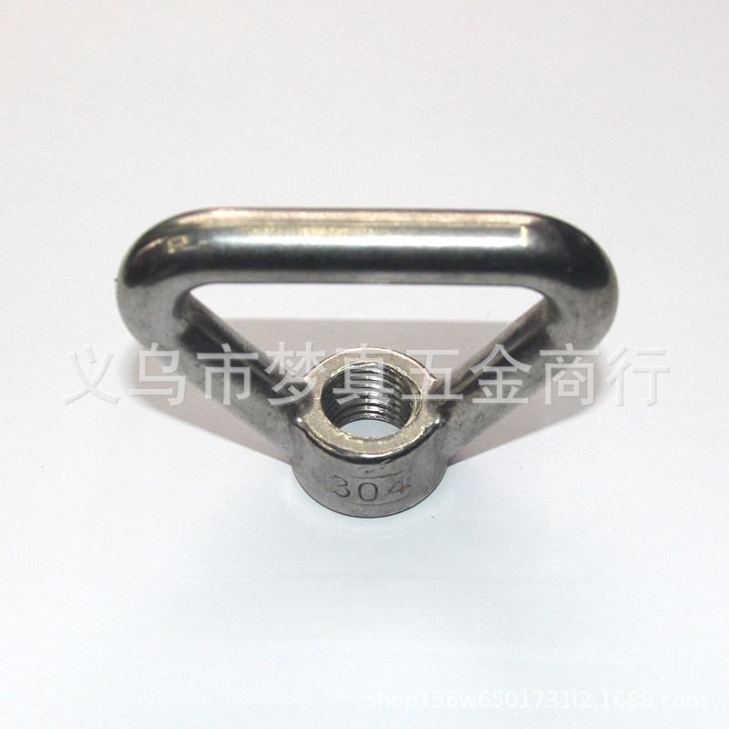 Stainless steel 304 ring nut triangular lifting ring nut Yiwu hardware rigging trapezoidal hand screw nut female M8M10