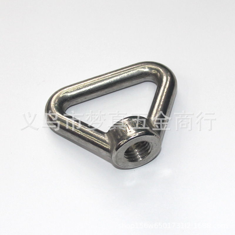 Stainless steel 304 ring nut triangular lifting ring nut Yiwu hardware rigging trapezoidal hand screw nut female M8M10