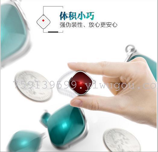 GPS A9 locator children&#039;s pet child baggage lost miniature call tracker