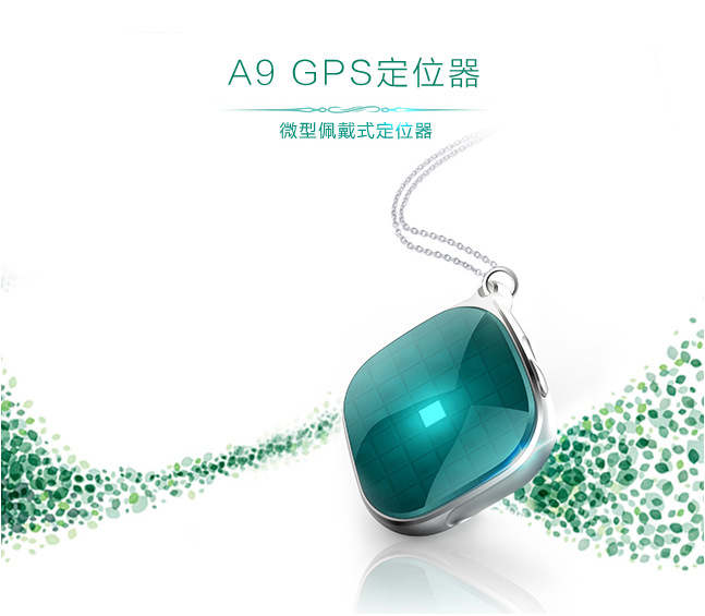 GPS A9 locator children's pet child baggage lost miniature call tracker GPS A9 locator children's pet child baggage lost miniature call tracker