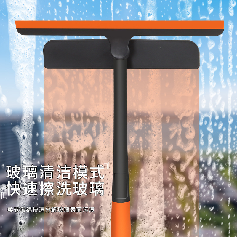 Tiktok Same Glass Brush and Scratch Three-in-One Multifunctional Car Window Shade Cleaning Brush Window Wiper Blade Tools Wholesale