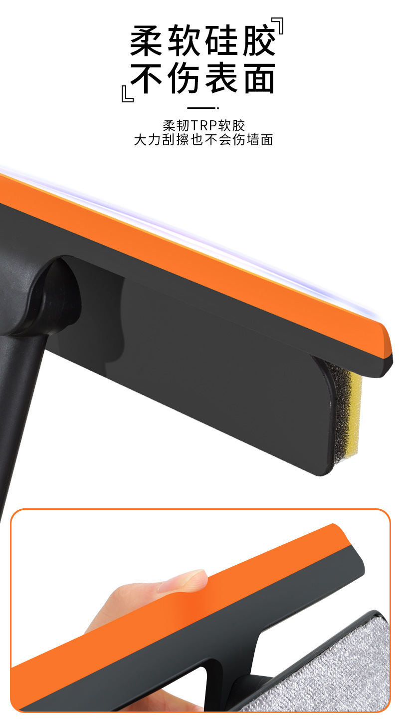 Tiktok Same Glass Brush and Scratch Three-in-One Multifunctional Car Window Shade Cleaning Brush Window Wiper Blade Tools Wholesale