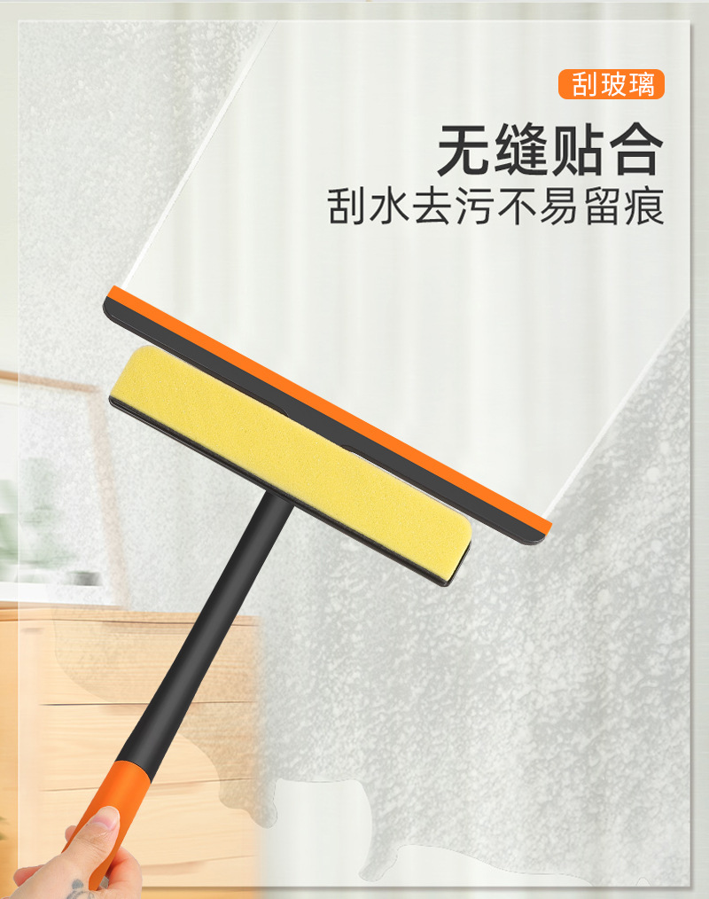 Tiktok Same Glass Brush and Scratch Three-in-One Multifunctional Car Window Shade Cleaning Brush Window Wiper Blade Tools Wholesale
