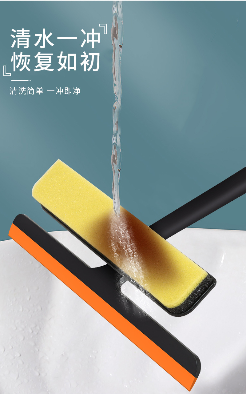 Tiktok Same Glass Brush and Scratch Three-in-One Multifunctional Car Window Shade Cleaning Brush Window Wiper Blade Tools Wholesale