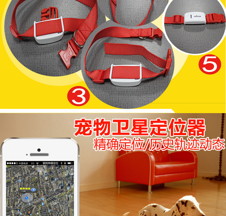 Pet dog cat GPS GPS Mini locator tracker anti lost positioning collar animal remote monitoring Pet dog cat GPS GPS Mini locator tracker anti lost positioning collar animal remote monitoring