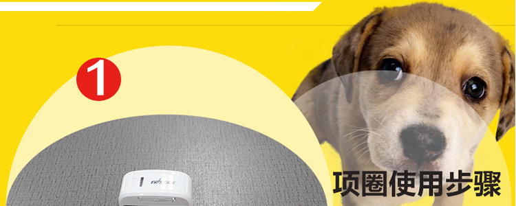 Pet dog cat GPS GPS Mini locator tracker anti lost positioning collar animal remote monitoring Pet dog cat GPS GPS Mini locator tracker anti lost positioning collar animal remote monitoring