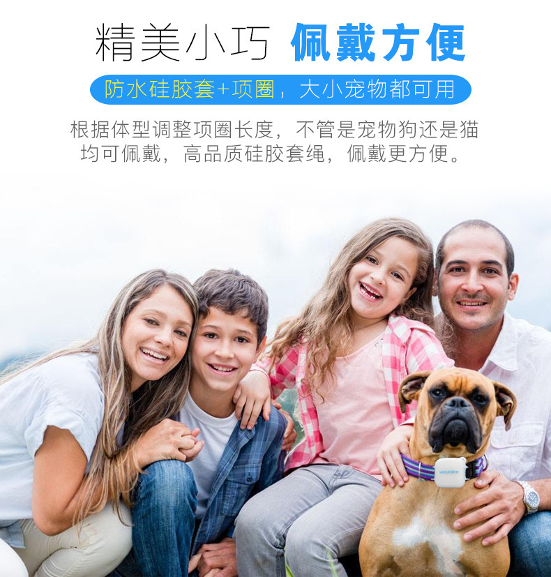 Wholesale GPS Locator Pet Tracker Pet GPS Tracker Electronic Fence Wholesale GPS Locator Pet Tracker Pet GPS Tracker Electronic Fence