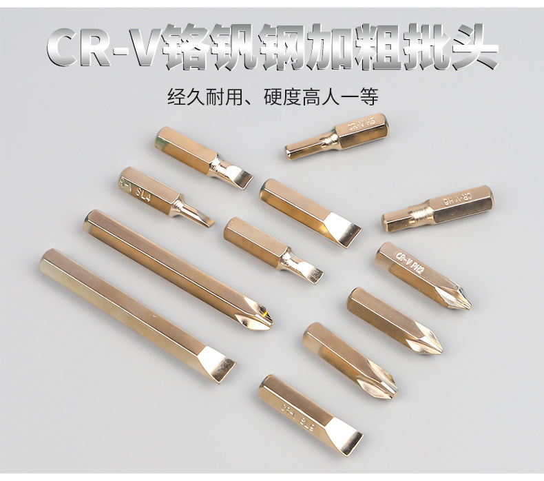 Impact Screwdriver Set Impact Screwdriver Screwdriver Screwdriver Socket Nut Tapping Shock Screwdriver Stubborn Screw Killer