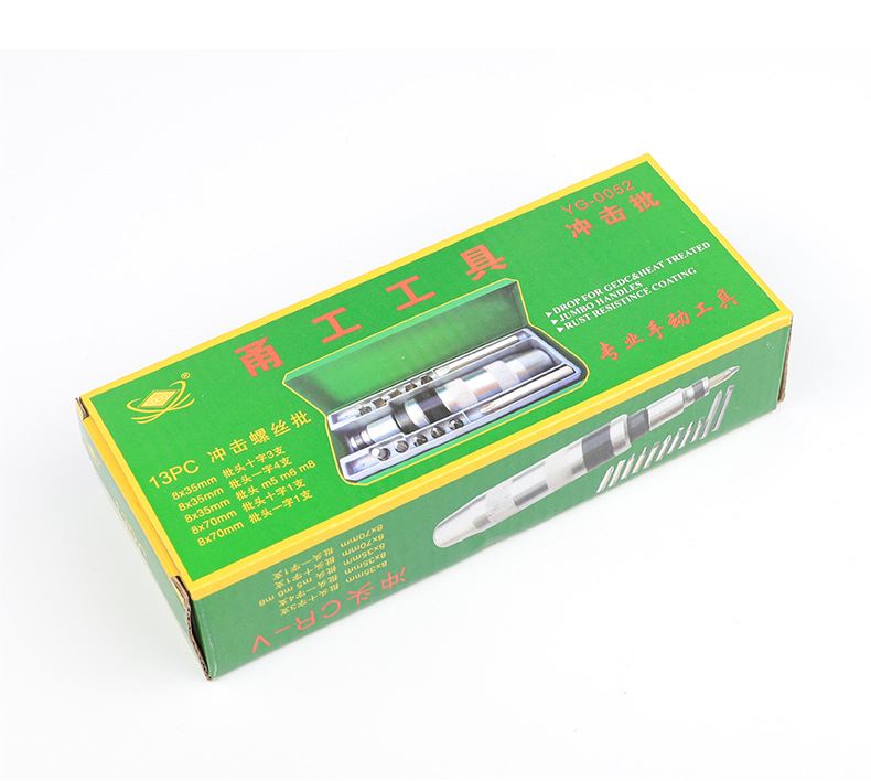 Impact Screwdriver Set Impact Screwdriver Screwdriver Screwdriver Socket Nut Tapping Shock Screwdriver Stubborn Screw Killer