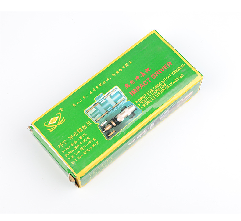 Impact Screwdriver Set Impact Screwdriver Screwdriver Screwdriver Socket Nut Tapping Shock Screwdriver Stubborn Screw Killer