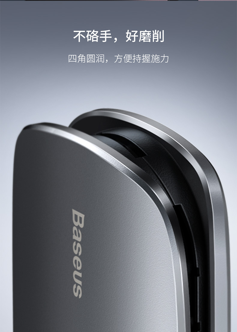 Baseus Rain Wing Wiper Rubber Bar Repair Device Car Supplies Wiper Wizard Universal Windshield Wiper Blade