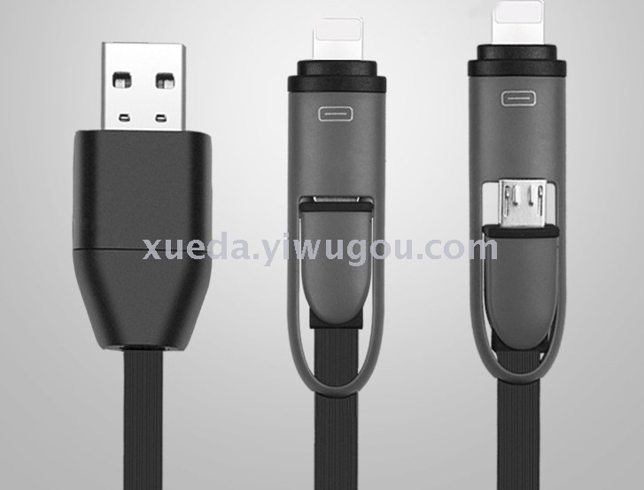 Mobile phone universal GPS data line creative 2-1 USB data charging line locator tracker