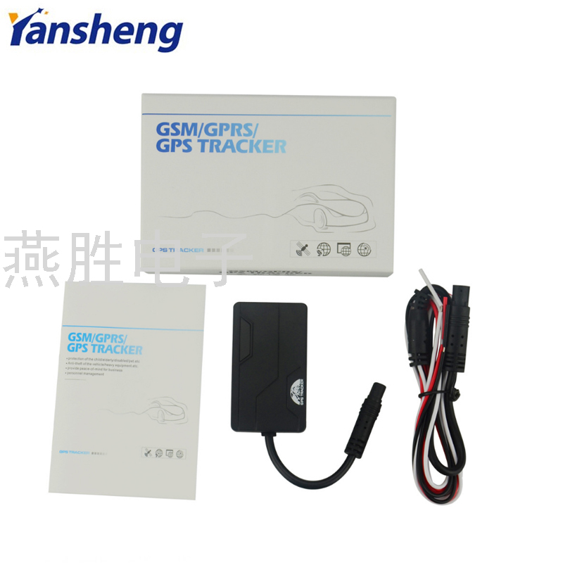 GPS Locator Motorcycle Anti-Theft Locator Private Car GPS Alarm Mini Tracker Factory Tk311a GPS Locator Motorcycle Anti-Theft Locator Private Car GPS Alarm Mini Tracker Factory Tk311a