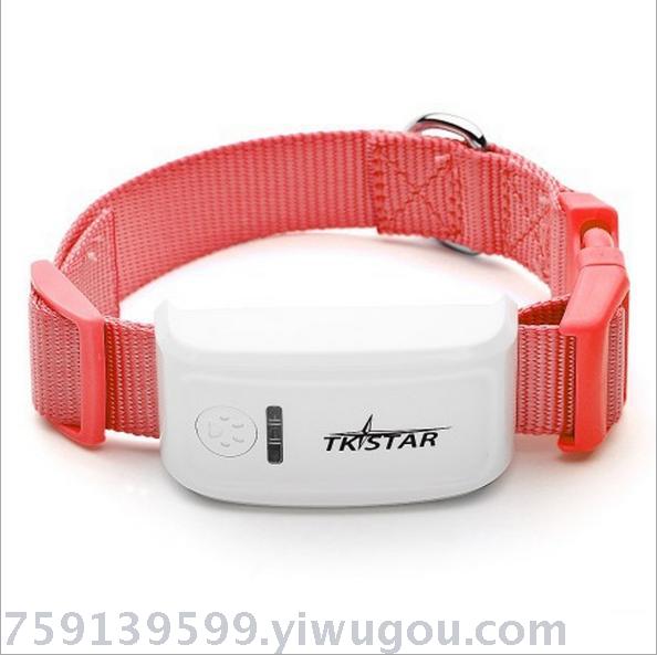 The pet dog GPS satellite locator to prevent loss of anti lost pet collar location tracker tracker