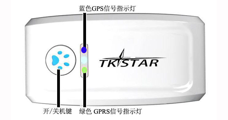 The pet dog GPS satellite locator to prevent loss of anti lost pet collar location tracker tracker The pet dog GPS satellite locator to prevent loss of anti lost pet collar location tracker tracker