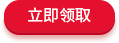 Hot Pet GPS Tracker Mini GPS Tracke Children Elderly Anti-Lost Device Strong Magnetic GF07 Locator