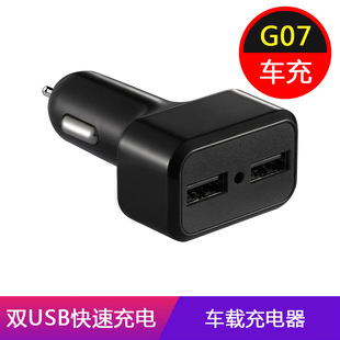 Hot Pet GPS Tracker Mini GPS Tracke Children Elderly Anti-Lost Device Strong Magnetic GF07 Locator
