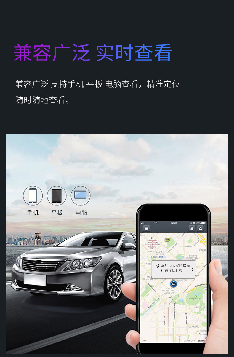 Norer GF07 Amazon Dedicated for Strong Magnetic Installation-Free Car Elderly Pet Anti-Lost Anti-Theft GPS Tracker Norer GF07 Amazon Dedicated for Strong Magnetic Installation-Free Car Elderly Pet Anti-Lost Anti-Theft GPS Tracker