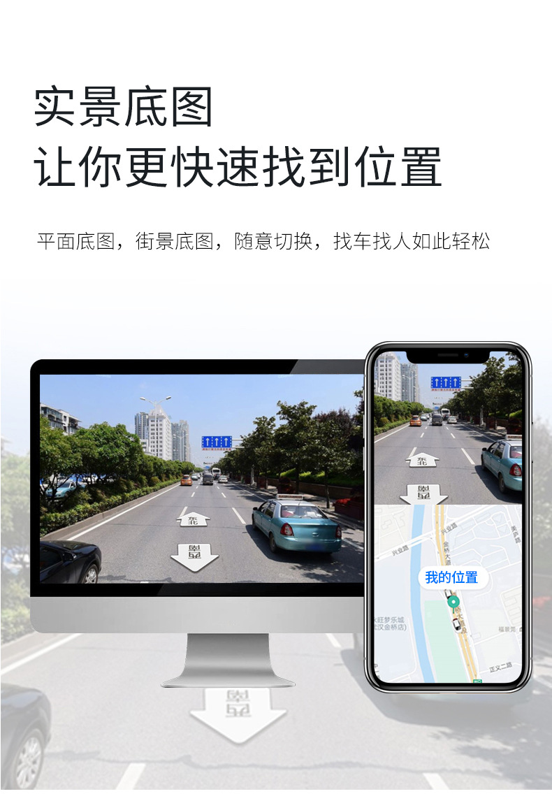 Norer GF07 Amazon Dedicated for Strong Magnetic Installation-Free Car Elderly Pet Anti-Lost Anti-Theft GPS Tracker Norer GF07 Amazon Dedicated for Strong Magnetic Installation-Free Car Elderly Pet Anti-Lost Anti-Theft GPS Tracker