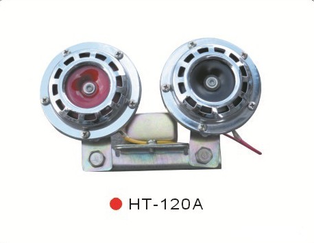 The Car horn
