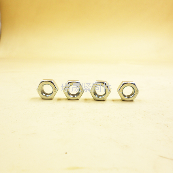 Stainles Steel Nut Grade 8 Nut High Strength Nuts National Standard Nut Hexagon Nut Nut Nut Screw Cap