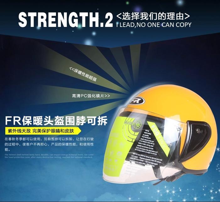 Motorcycle helmet, Motorcycle helmet, helmet helmet, helmet, helmet, helmet, helmet Motorcycle helmet, Motorcycle helmet, helmet helmet, helmet, helmet, helmet, helmet